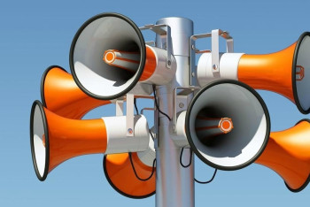 Фотография к новости: Тревожная сирена прозвучит в Алматы