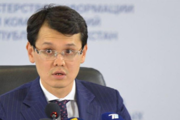 Генпрокуратура объявила конкурс на вакансии IT-специалистов и бизнес-аналитиков