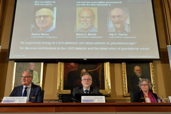 Нобелевскую премию по физике вручили за изучение гравитации