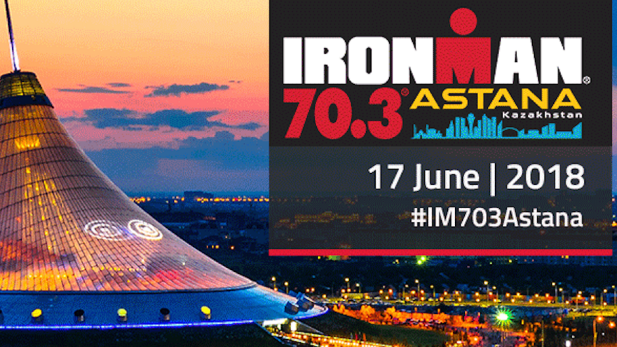 IRONMAN Astana: Открыта регистрация на первый забег в СНГ