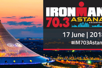 Фотография к новости: IRONMAN Astana: Открыта регистрация на первый забег в СНГ