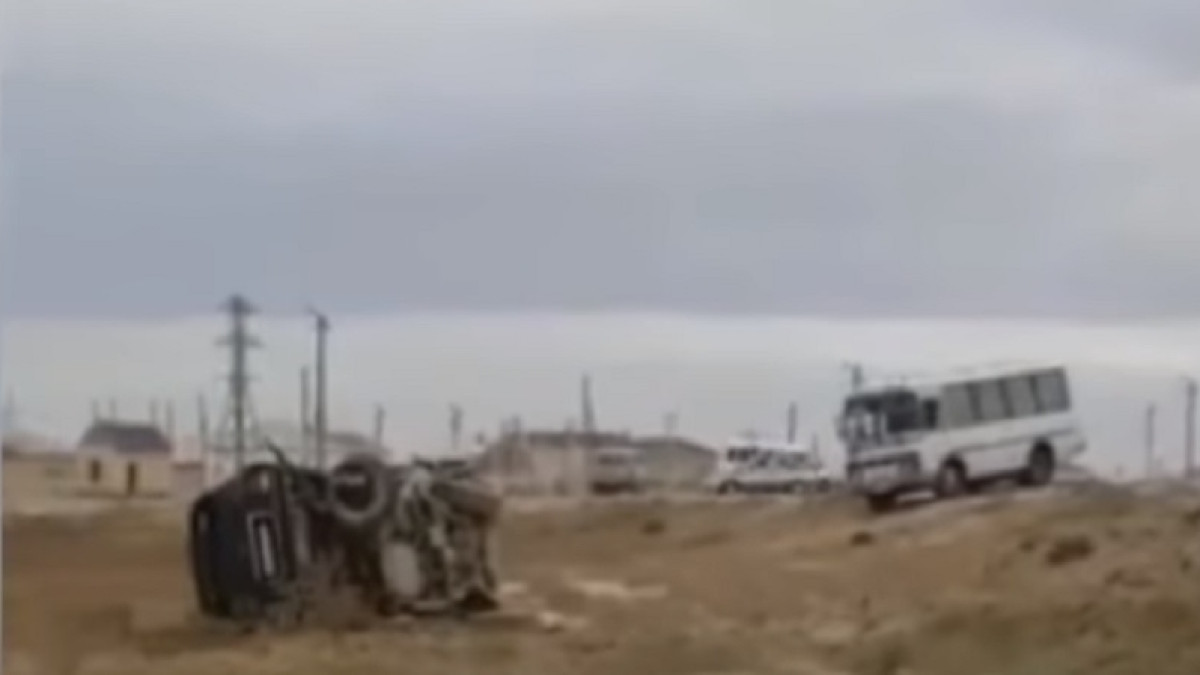 скрин с видео lada.kz