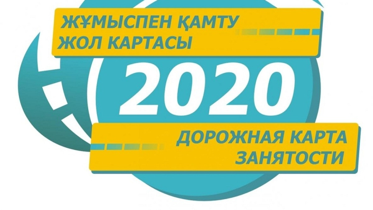 Как предприниматель из ЮКО смог выйти на экспорт благодаря программе ДКЗ