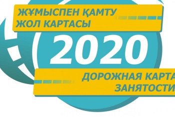 Фотография к новости: Как предприниматель из ЮКО смог выйти на экспорт благодаря программе ДКЗ