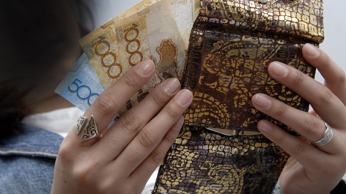 взято с сайта Kn.kz