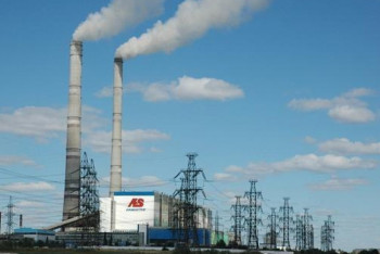 Фотография к новости: Экибастузская ГРЭС-1 начала экспортировать электроэнергию в Россию