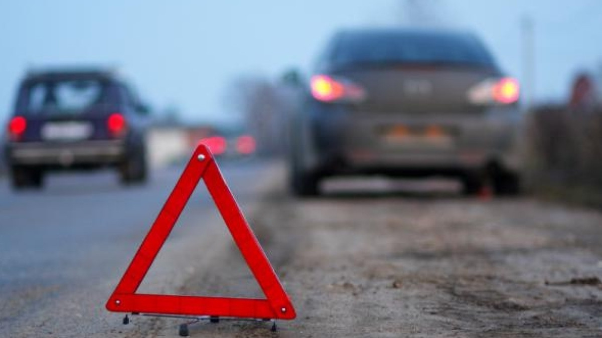 АвтоПульсар