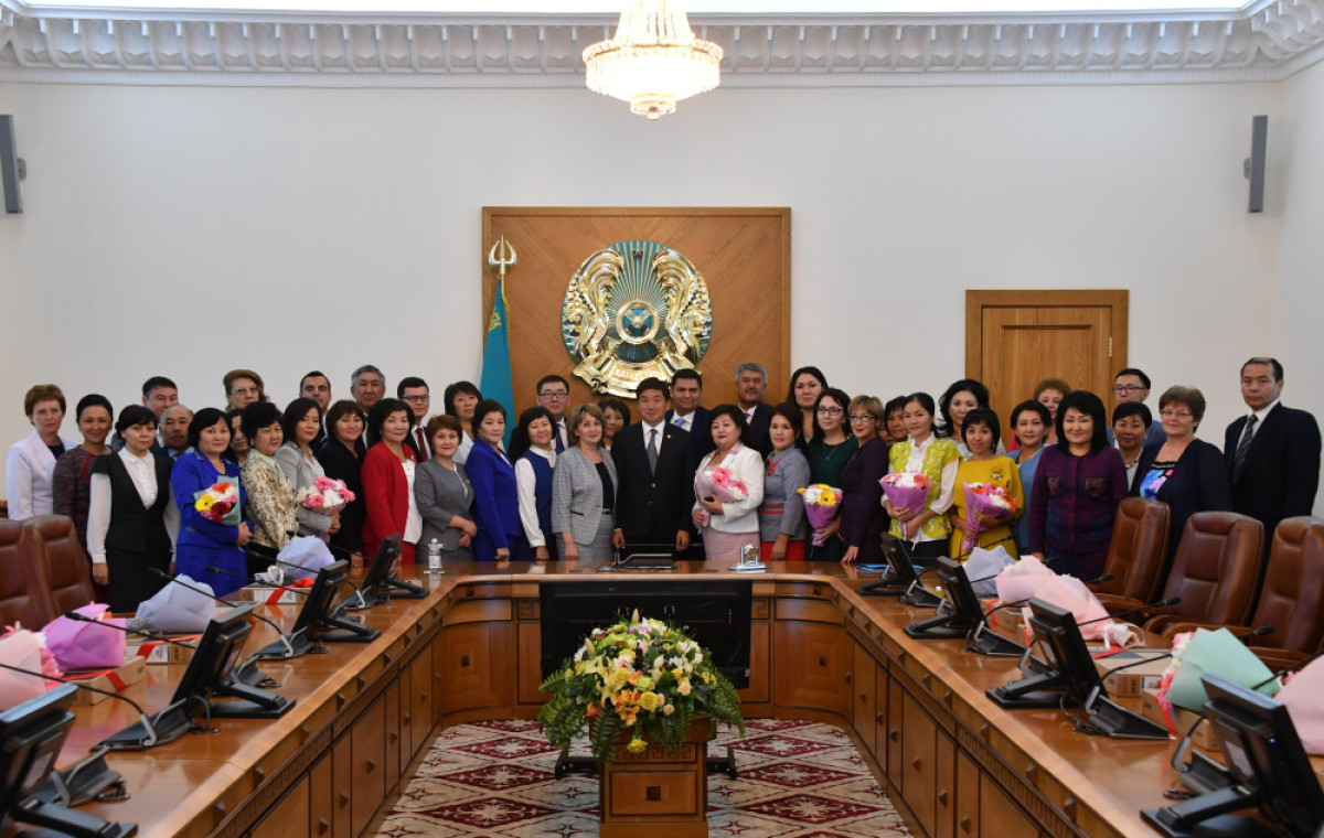 акимат Алматы