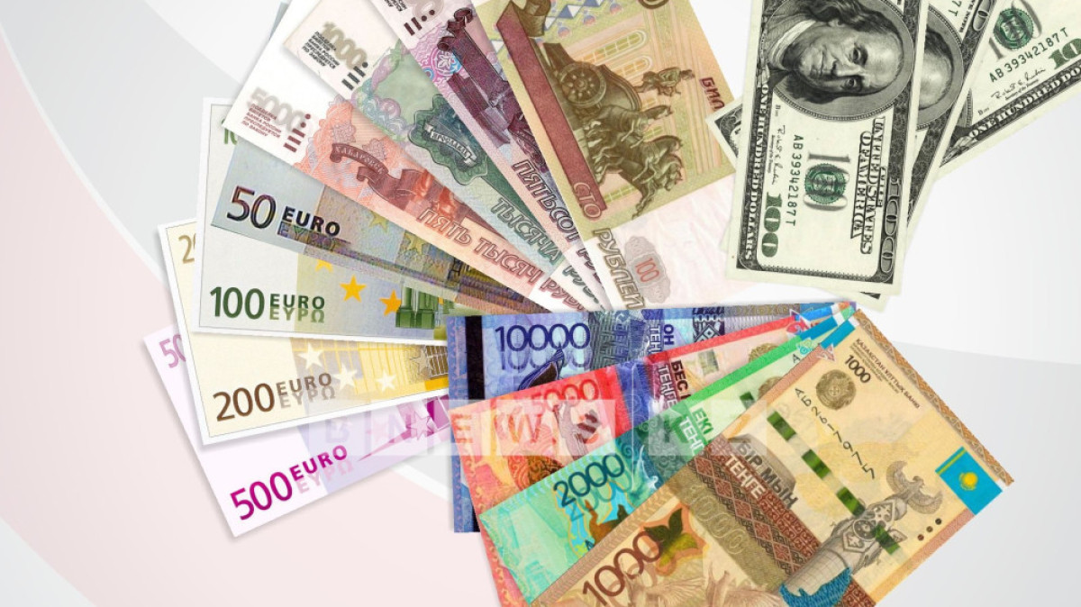 Фотоархив BNews.kz