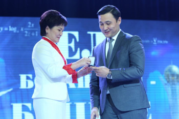 Фотография к новости: Названы лучшие столичные образовательные учреждения