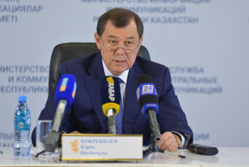 Фотография к новости: Новый микрорайон построят в Жамбылской области по «Нурлы жер»