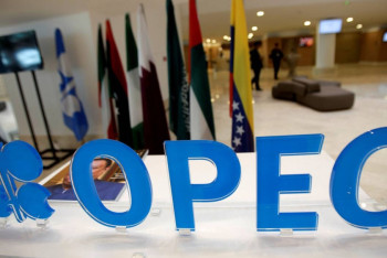 Фотография к новости: ОПЕК хочет ограничить добычу нефти в Ливии и Нигерии