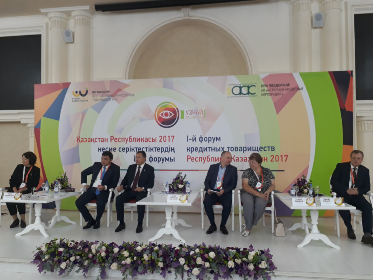 Мария Захарова