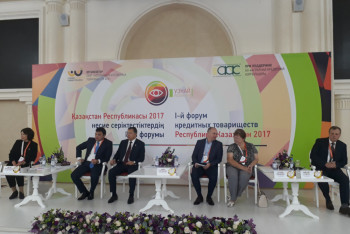 Перечень услуг кредитных товариществ хотят расширить