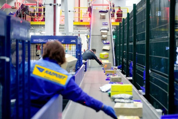 Фотография к новости: Почтовый хаб заработает в Караганде до конца года