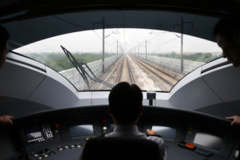 Фотография к новости: Самый быстрый поезд в мире запущен в Китае