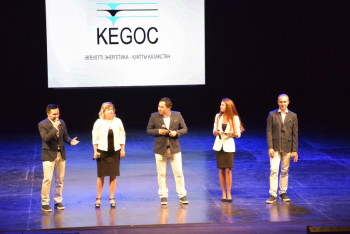 Фотография к новости: Названы победители конкурса на знание госязыка среди компаний АО «Самрук Казына»