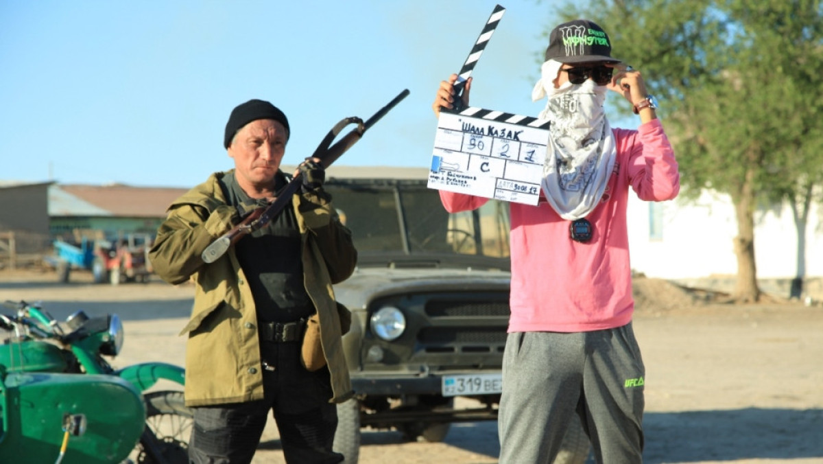 АО «Казахфильм»