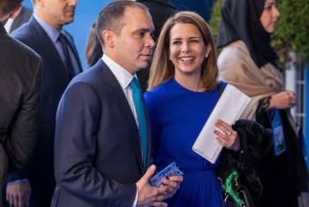 Фотография к новости: Принцесса Иордании занялась расследованием коррупции в ФИФА