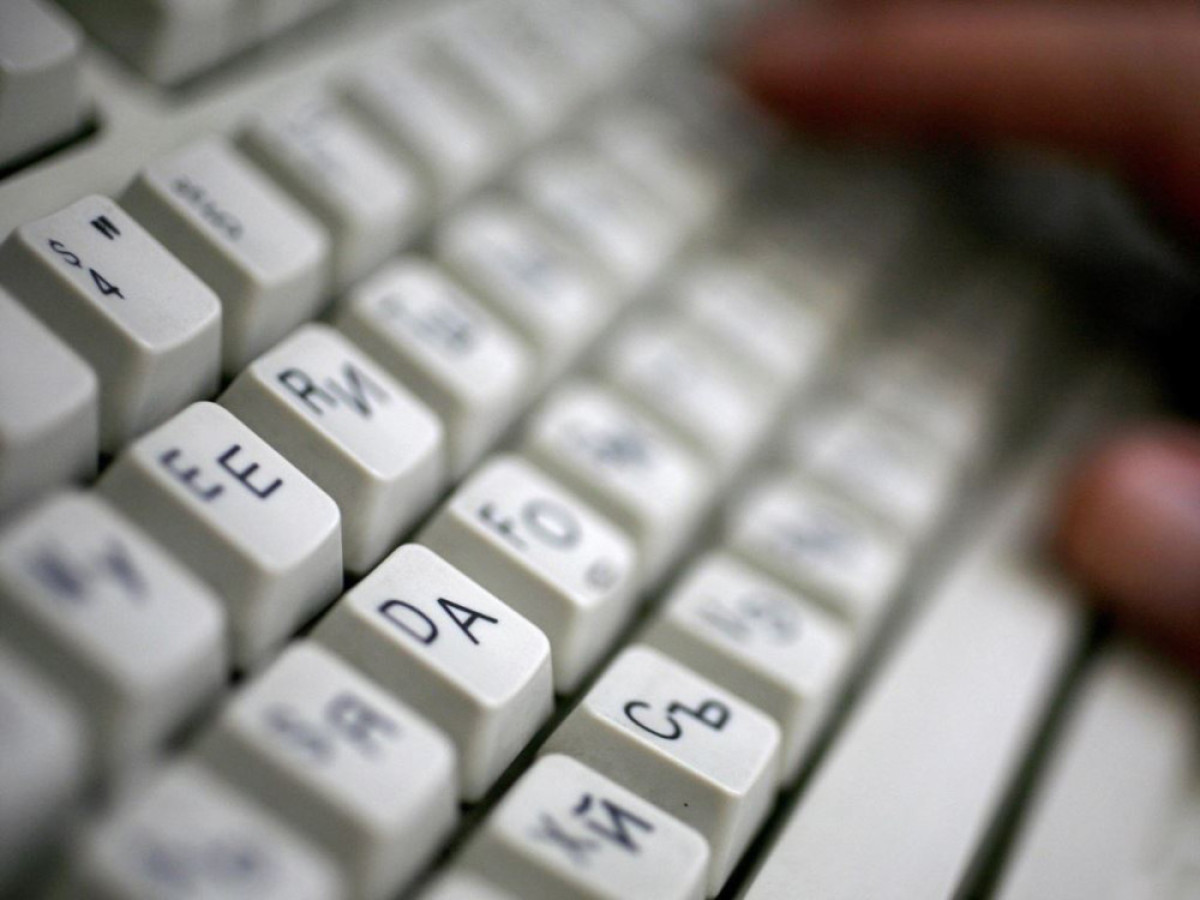 из открытых источников