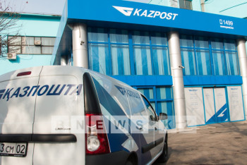 Фотография к новости: Казахстанцы из отдаленных населенных пунктов смогут получать госуслуги на почте