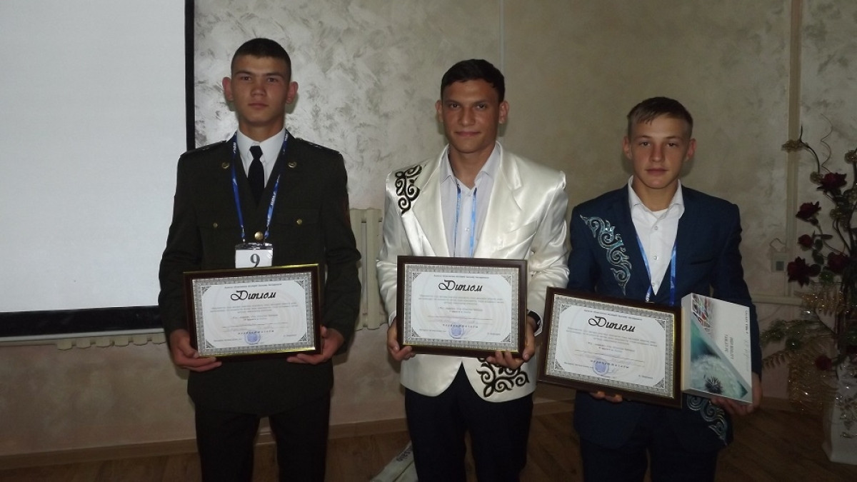 РСК Акмолинской области