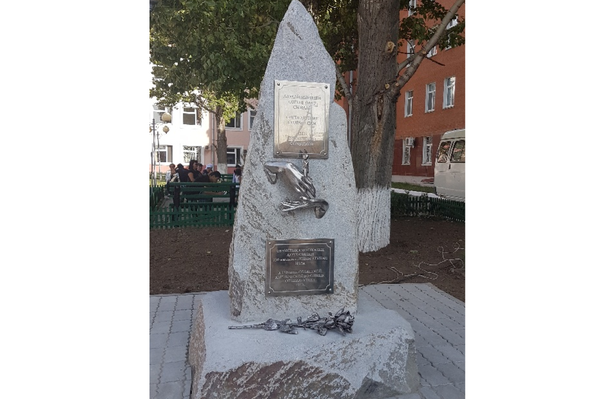 Сергей Романов