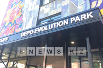 Бывшее трамвайное депо в Алматы стало площадкой встречи власти и горожан