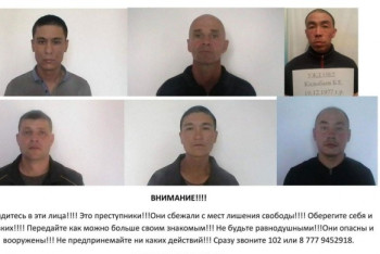 Сбежавших заключенных разыскивает полиция Тараза