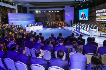 Фотография к новости: Министры и главы нацкомпаний рассказали о цифровых проектах