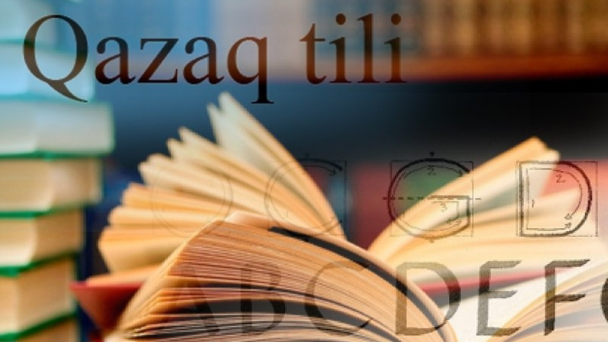 из открытых источников