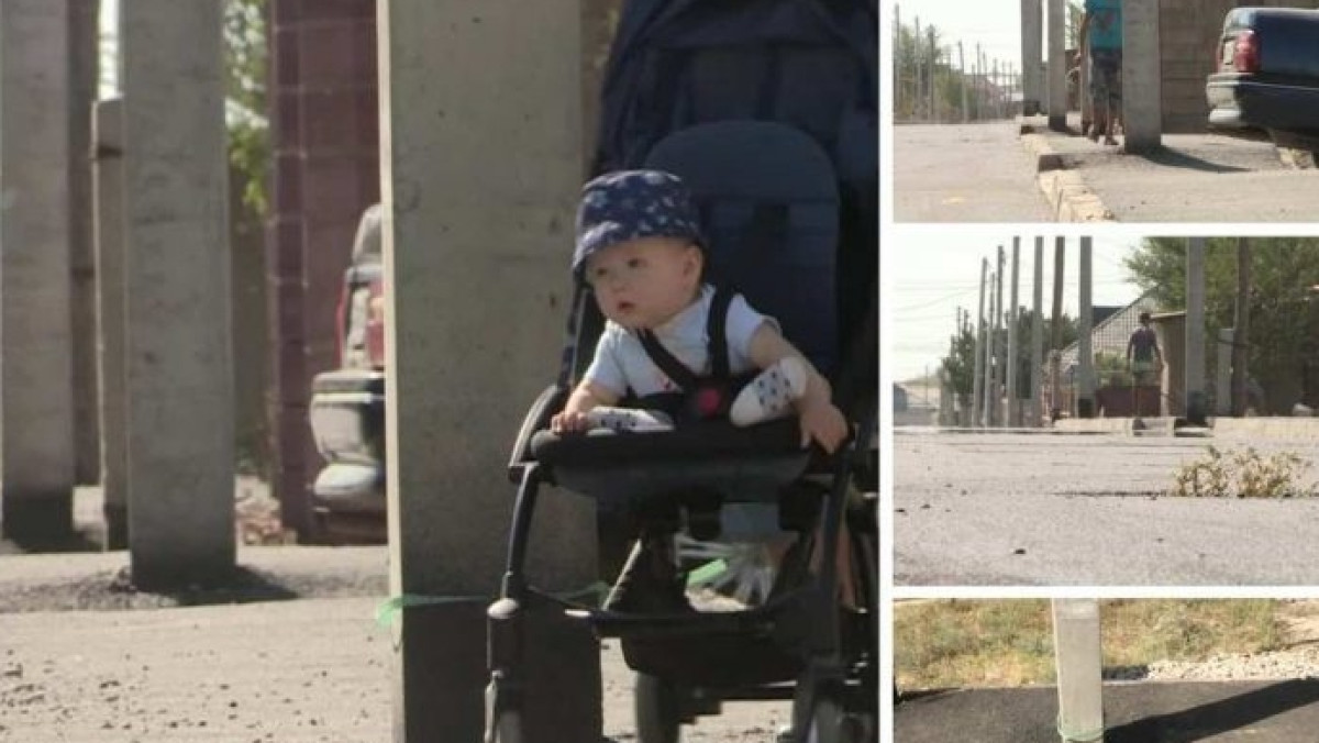 otyrar.kz