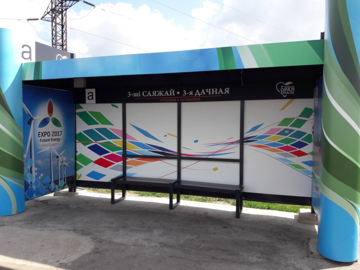 Сергей Романов