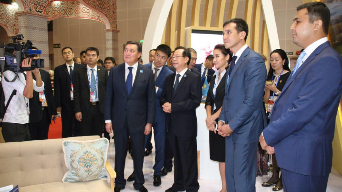 МИА Казинформ