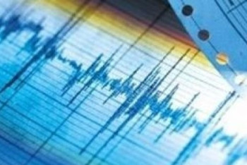 Землетрясение произошло в 459 километрах от Алматы