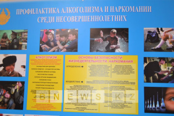 В СКО отмечено снижение правонарушений среди несовершеннолетних