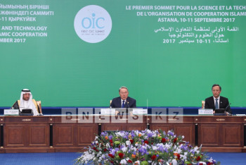 Фотография к новости: Назарбаев предложил создать ОИС-15