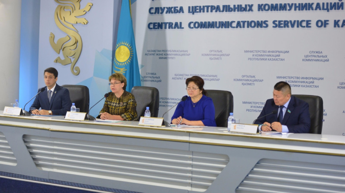 пресс-служба СЦК