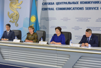 Фотография к новости: Итоги конкурса «Мерейлi отбасы» подведут 16 сентября в Астане