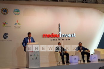 Как будет привлекать инвесторов один из крупных районов Алматы?