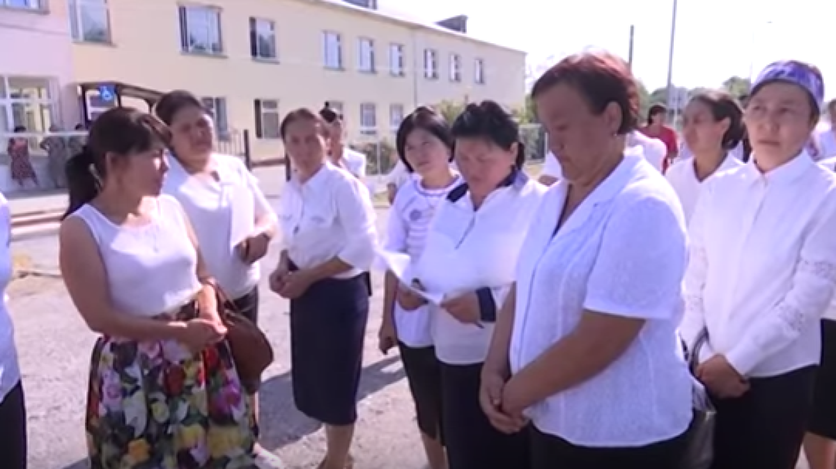 скрин с видео 