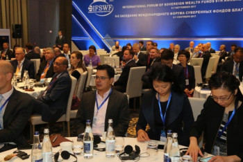 В Астану съехались главы мировых суверенных фондов