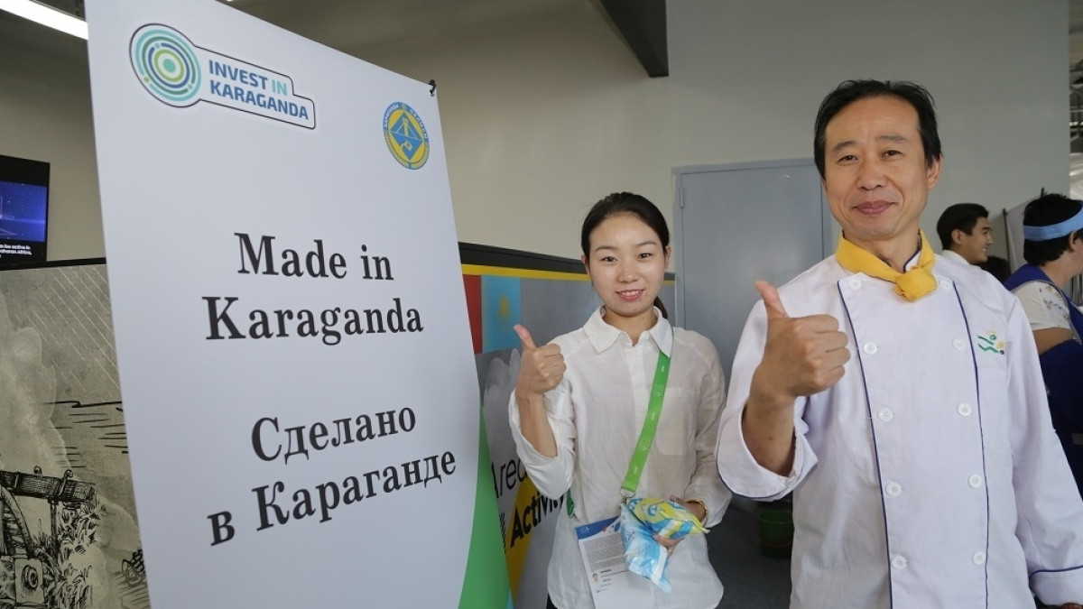 УВП Карагандинской области