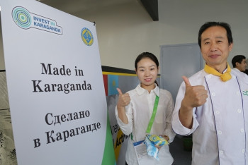 Дни Карагандинской области стартовали в Астане