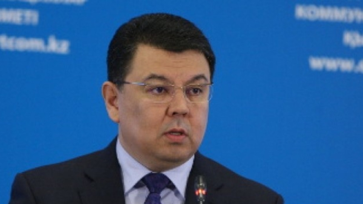 из открытых источников