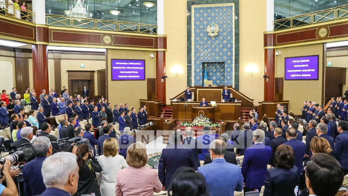 архив BNews.kz