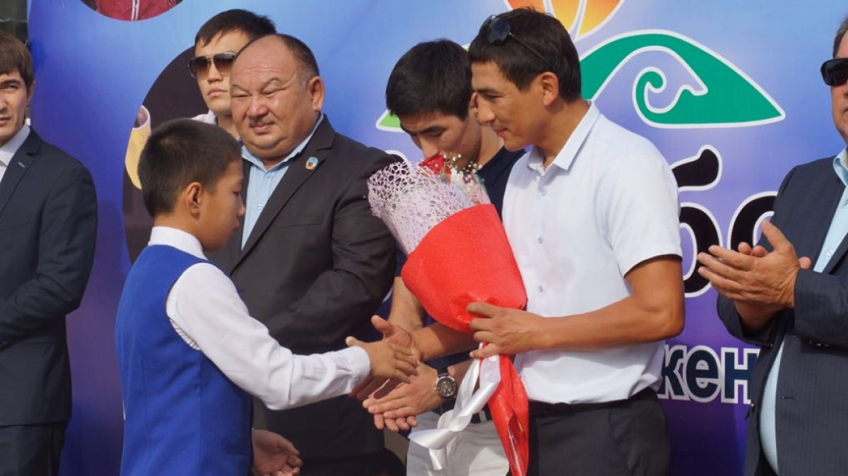 Информационный центр «Ақтөбе ақпарат»