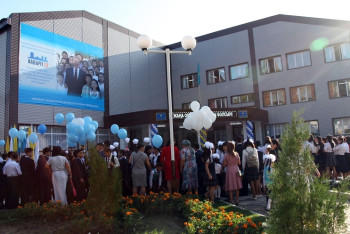 В Жамбылской области открыли школу, построенную по программе «Нұрлы жол»