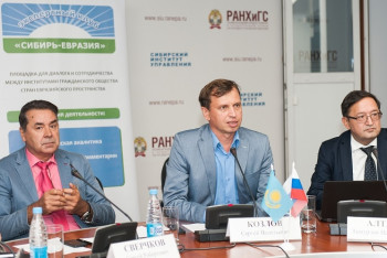 Фотография к новости: Регионы России заинтересованы в сотрудничестве с Казахстаном