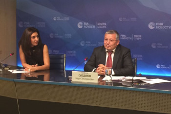 В Москве рассказали о работе Банка низкообогащенного урана МАГАТЭ в Казахстане